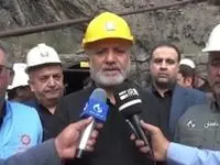 بازدید وزیر تعاون، کار و رفاه اجتماعی از معدن طزره