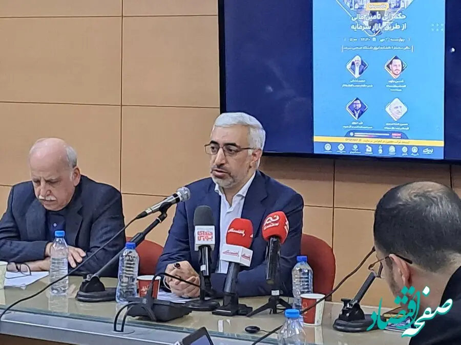 بهبود ابزارهای تامین مالی در بازار سرمایه
