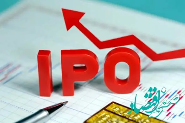 همه چیز از نحوه عرضه اولیه نماد فن افزار سهام شرکت توسعه نرم افزار توسن