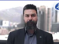 رویکرد نوین مجتمع ممتاز ونک بیمه معلم