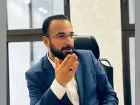 دیوان محاسبات به نفع بازنشستگان دستور داد