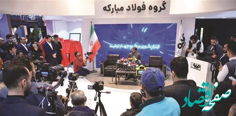 افزایش محصولات جدید در فولاد مبارکه به 42 محصول