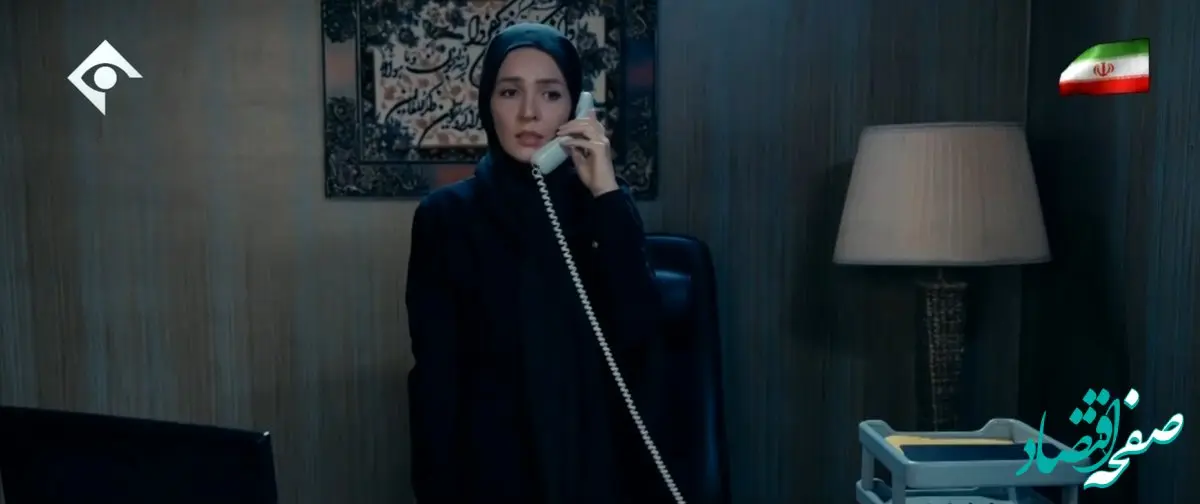 دانلود قسمت ۵۶ سریال ناریا از تلوبیون / لینک مستقیم قسمت ۵۶ سریال ناریا از شبکه یک