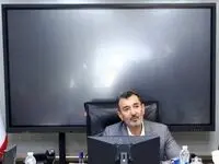 برنامه فراخوان بسته های سرمایه گذاری اکتشاف از بورس کالا