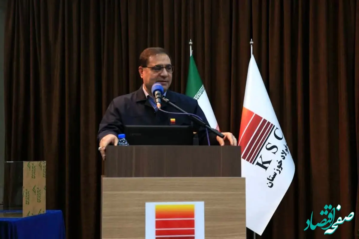سومین همایش کلینیک سلامت در فولاد خوزستان برگزار شد
