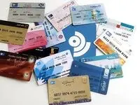 فوری؛ از این زمان با کارت بانکی میتوانید بنزین بزنید! + ویدیو 