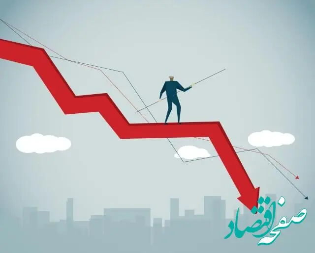 فوری؛ یک اتفاق عجیب در بازار سرمایه 