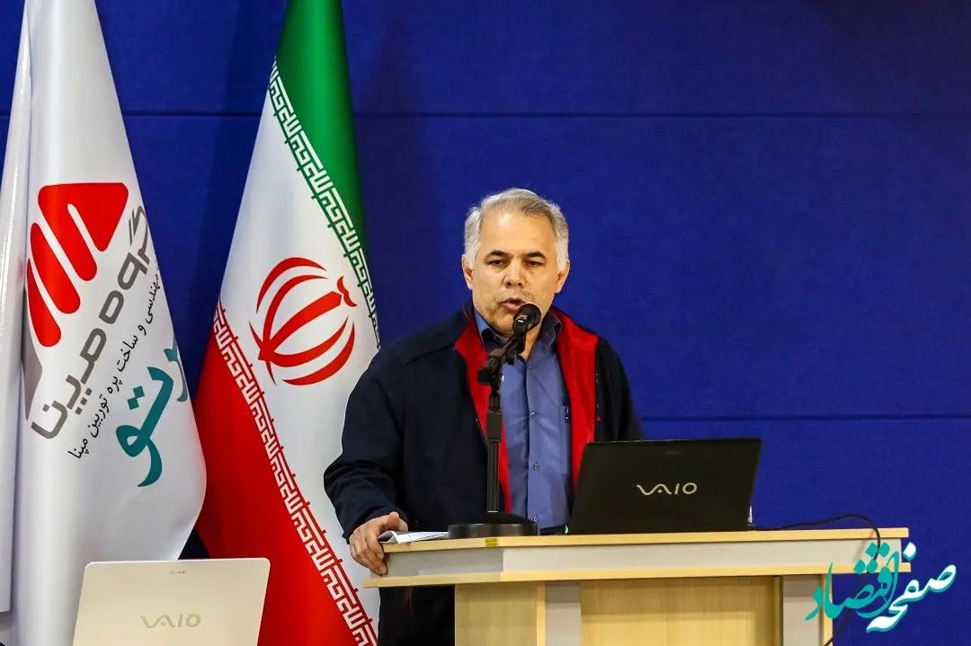 برگزاری اولین تور بلوغ ICT گروه مپنا در شرکت پرتو