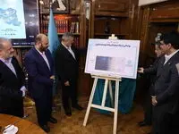 چک دیجیتال بانک توسعه تعاون(چکاد) رونمایی شد