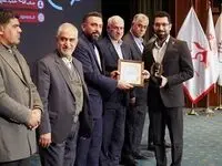 کسب تندیس تکریم چهره‌های نامی صنعت، معدن و اقتصاد کشور توسط شرکت مس