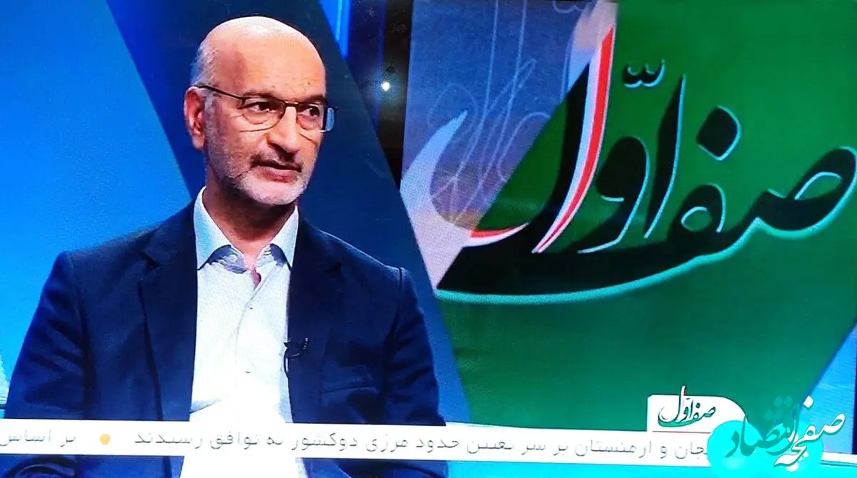 تحقق جهش تولید مورد نظر رهبری در بخش معدن، آثار مستقیمی در توسعه اقتصاد دارد