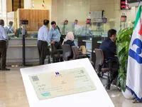 مهلت پذیرش چک‌های نسل اول صیادی در سامانه چکاوک تا نیمه مهر تمدید شد