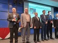 اهدای تندیس سیمین نهمین جایزه ملی مدیریت انرژی به مدیرعامل شرکت پتروشیمی فن آوران