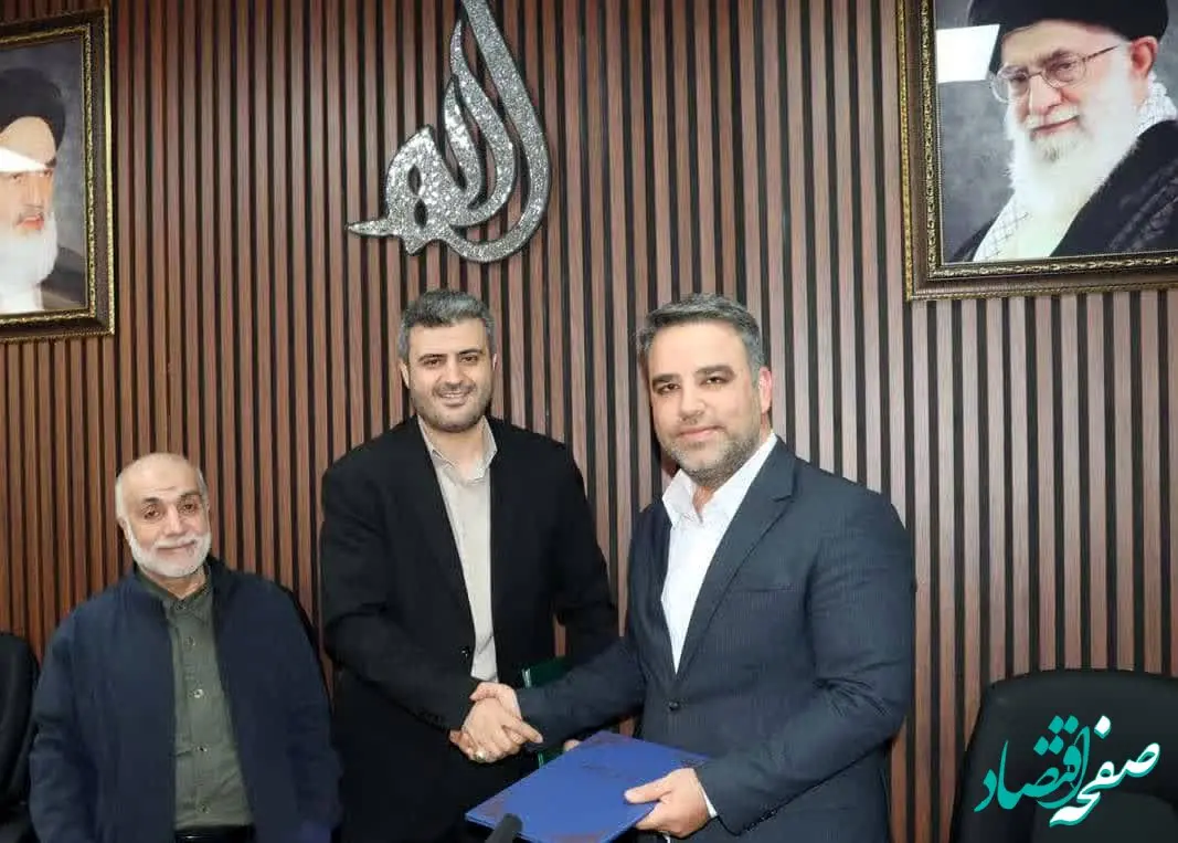 دکتر محمد فرزاد میرزایی‌قلعه مدیرعامل بزرگترین زنجیره گردشگری کشور شد