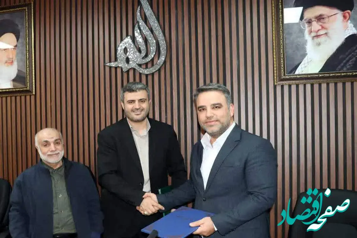 دکتر محمد فرزاد میرزایی‌قلعه مدیرعامل بزرگترین زنجیره گردشگری کشور شد