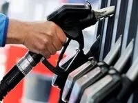 آیا خبر افزایش قیمت بنزین صحت دارد؟
