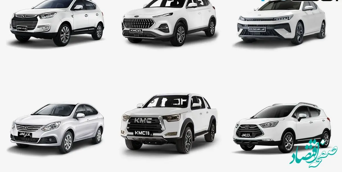 این چهار خودرو را قسطی و 90 روزه تحویل بگیرید + جدول 