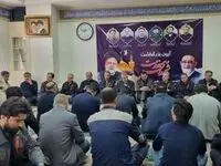 آئین بزرگداشت شهدای خدمت در مس سونگون برگزار شد