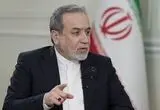 آخرین خبر از مذاکرات ایران و آمریکا