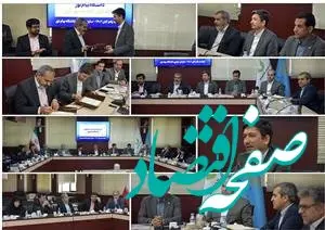 دانشگاه پیام نور نیز مهریاری شد