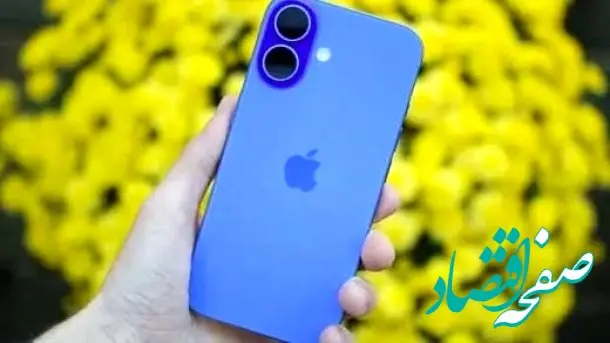  چه گوشی به جای آیفون ۱۶ می توان خرید؟