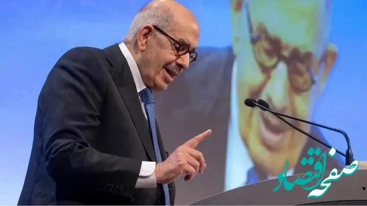 البرادعی کشورهای عربی را پس از اظهارات ترامپ با یک سوال به چالش کشید