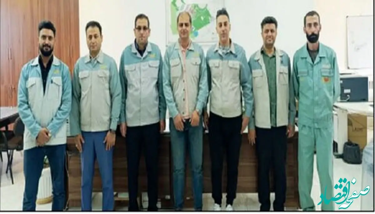 انجام مطالعات اولیه و نیازسنجی GIS شرکت فولاد مبارکه