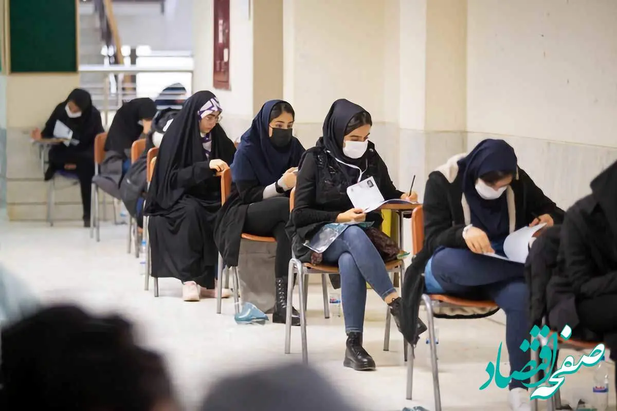 آخرین خبر از برگزاری آزمون استخدام سراسری برق وزارت نیرو + جزئیات کامل | وزارت نیرو پس از ۸ سال آزمون استخدامی برگزار می‌کند