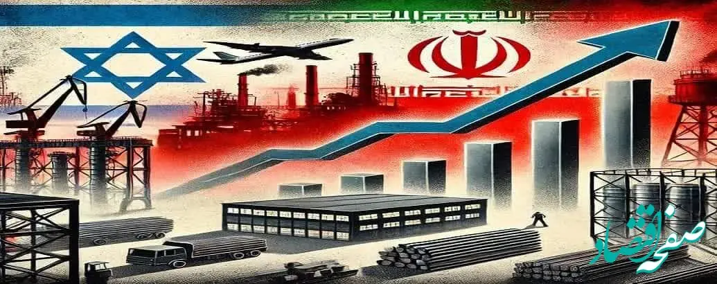 حمله اسرائیل به ایران: شوک بر قیمت آهن آلات