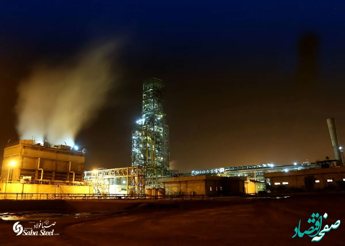 صبا فولاد خلیج فارس بیگانه با جامعه ایثارگری