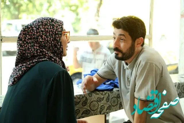 خلاصه داستان و لینک دانلود قسمت ۱۷ سریال دشتستان شبکه ۱ سیما