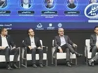 ​حضور مرکز نوآوری بیمه معلم در دومین کنگره موبایل ایران