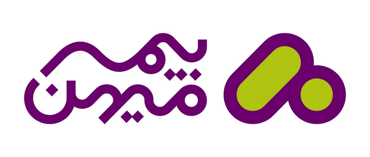 پرداخت دوازده میلیارد تومان خسارت به آسیبدیدگان