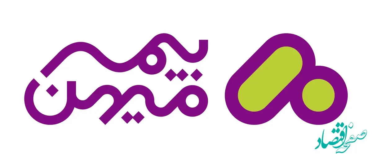پرداخت دوازده میلیارد تومان خسارت به آسیب‌دیدگان