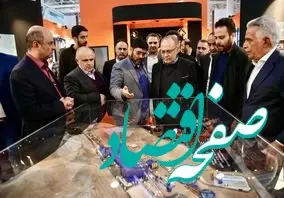 ویدیو: مجتمع مس سونگون؛ قلب تپنده طرح کیمیا