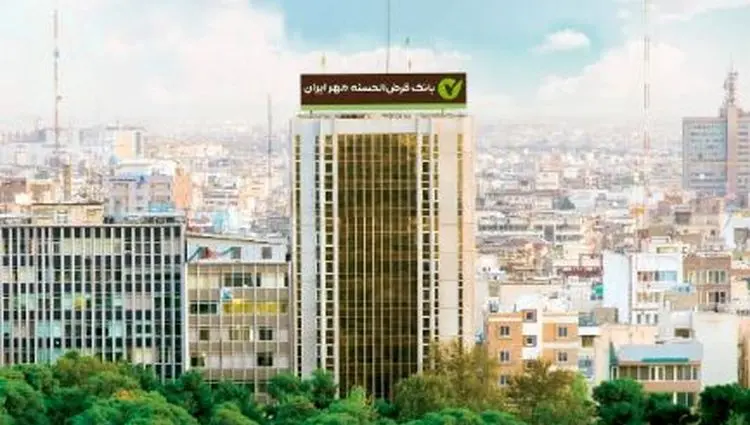 موافقت سهامداران با افزایش سرمایه بانک مهر ایران به ۲۲ همت