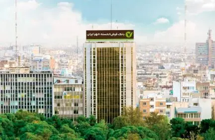 موافقت سهامداران با افزایش سرمایه بانک مهر ایران به ۲۲ همت