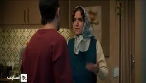 خلاصه داستان سریال کنکل قسمت پنجم + دانلود قسمت ۵ سریال کنکل