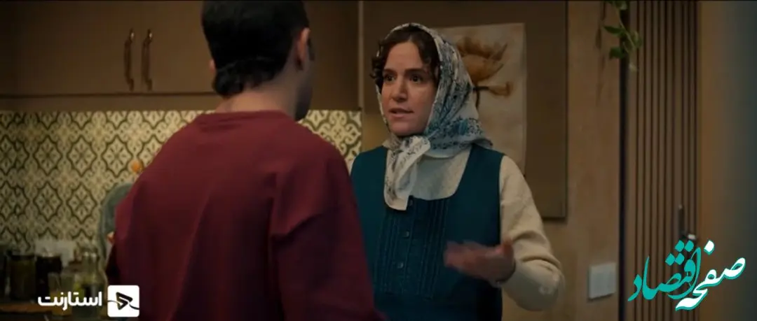 خلاصه داستان سریال کنکل قسمت پنجم + دانلود قسمت ۵ سریال کنکل