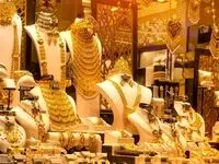 آیا ثبت موجودی طلا برای طلافروشان الزامی است؟