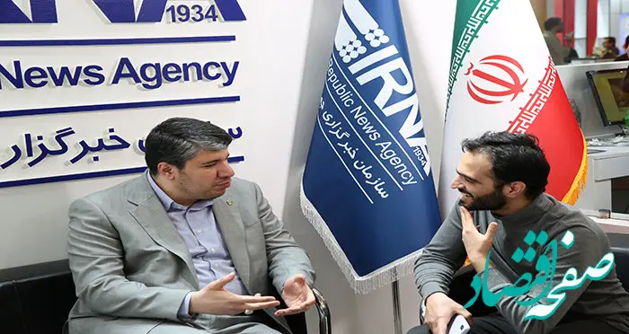 مدیرعامل بانک توسعه صادرات از نمایشگاه رسانه های ایران بازدید کرد