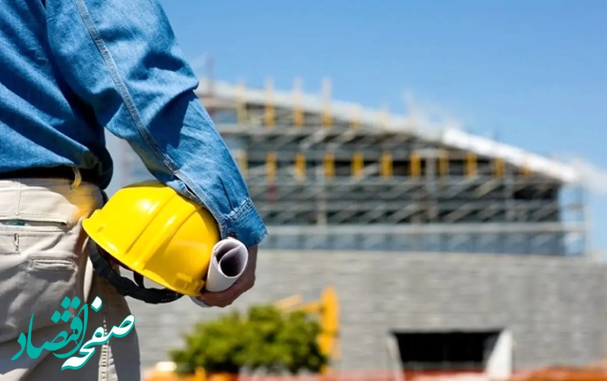 پیام مدیرعامل شرکت ایریتک به مناسبت روز جهانی کارگر