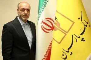 پیام تسلیت سرپرست بانک پارسیان به مناسبت ایام پایانی ماه صفر