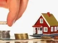 چند متر خانه با وام مسکن می توان خرید؟