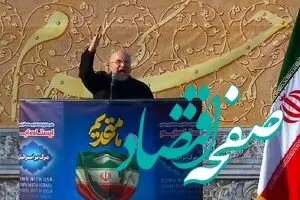  ملت بزرگ ایران اجازه نداده که هرگز دشمن به اهدافش برسد و مانع هر اقدامی شد که دشمن بخواهد تحمیل کند