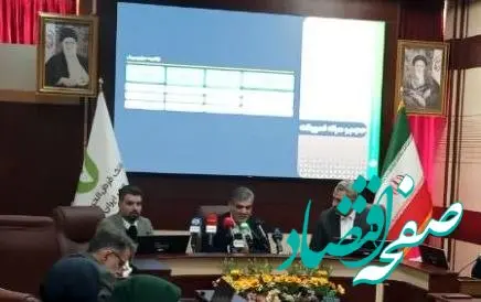 افزایش سرمایه بانک قرض‌الحسنه مهر ایران به ۱۵ هزار میلیارد تومان / پرداخت ۳٫۷ میلیون فقره در ۹ ماه