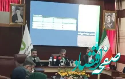 افزایش سرمایه بانک قرض‌الحسنه مهر ایران به ۱۵ هزار میلیارد تومان / پرداخت ۳٫۷ میلیون فقره در ۹ ماه