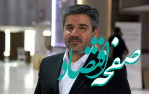 مهم‌ترین تجهیزات پتروشیمی جم در اورهال، تولید داخلی است