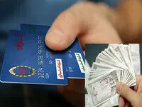 زمان واریز کالابرگ الکترونیک دهک های ۴ تا ۷ اعلام شد