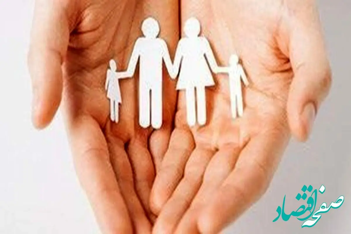 عملکرد درخشان بانک ملت در پرداخت ۶۱ همت تسهیلات ازدواج و فرزندآوری در سال ۱۴۰۳